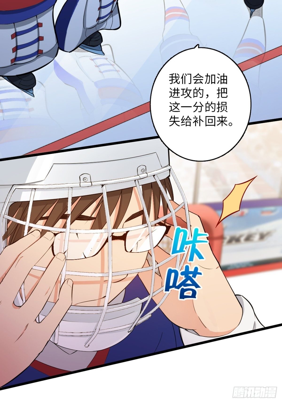 54-第55话