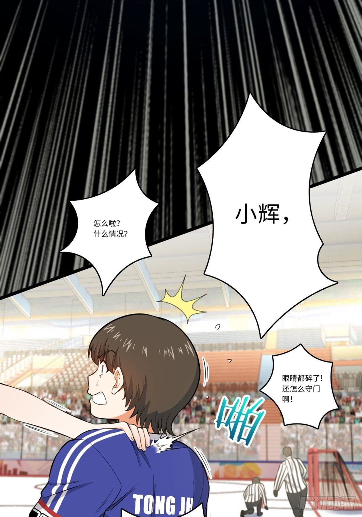 54-第55话