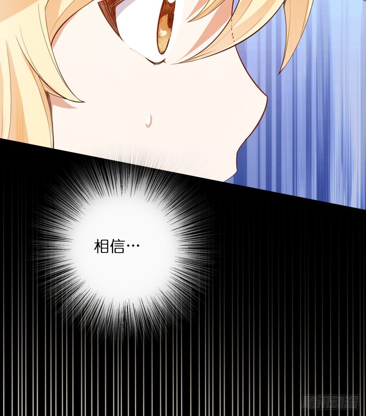 54-第55话