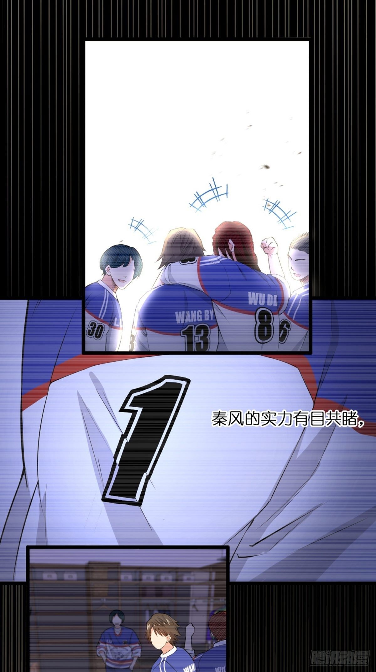 54-第55话
