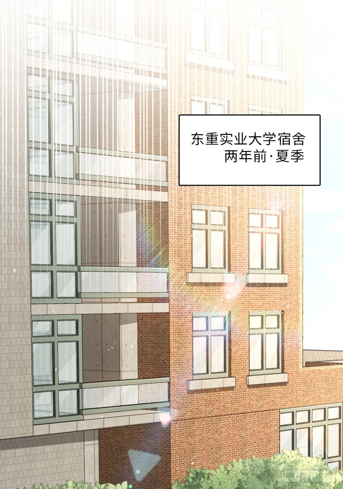 56-第57话