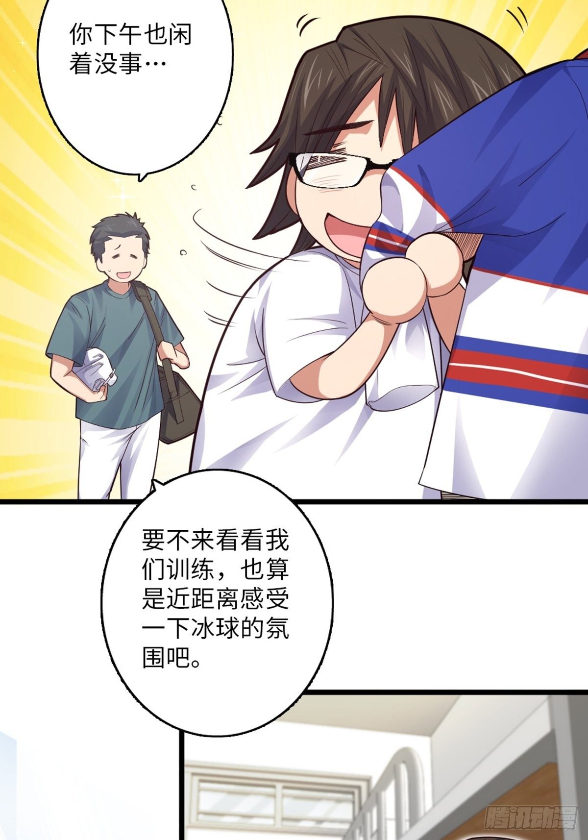 56-第57话