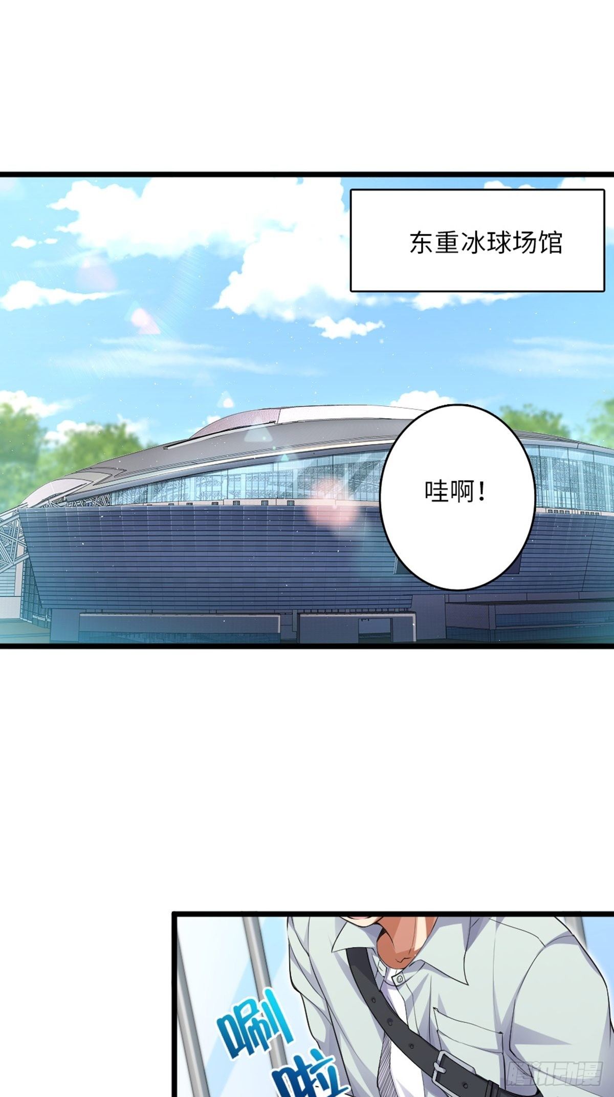 56-第57话
