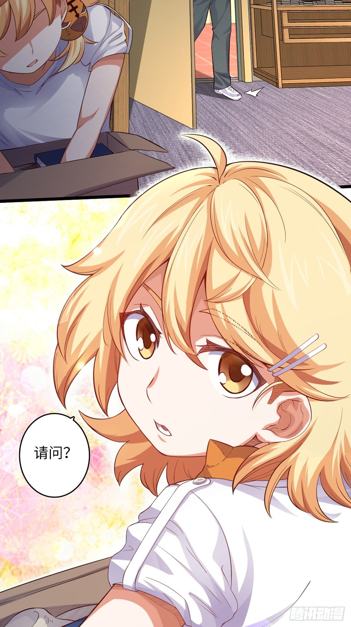 56-第57话