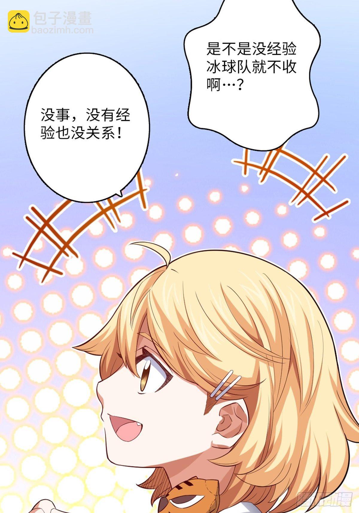56-第57话
