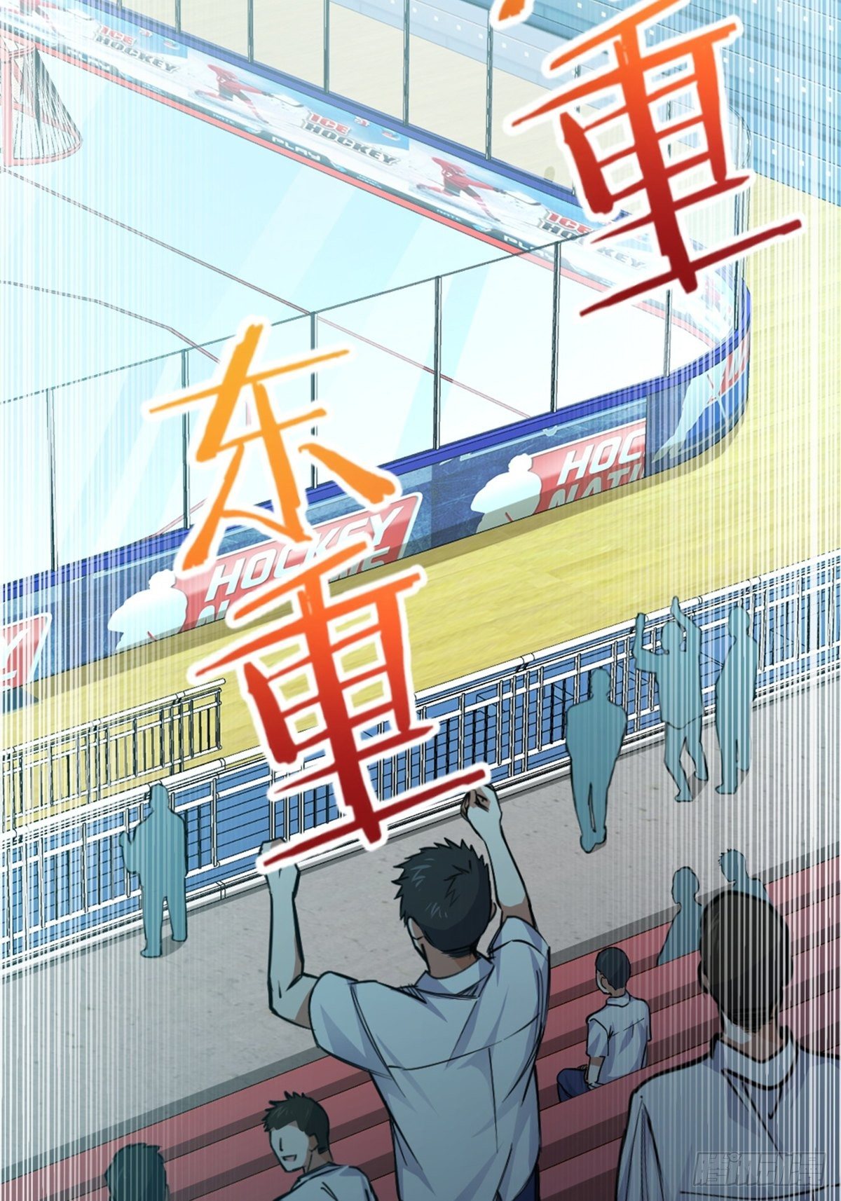 56-第57话
