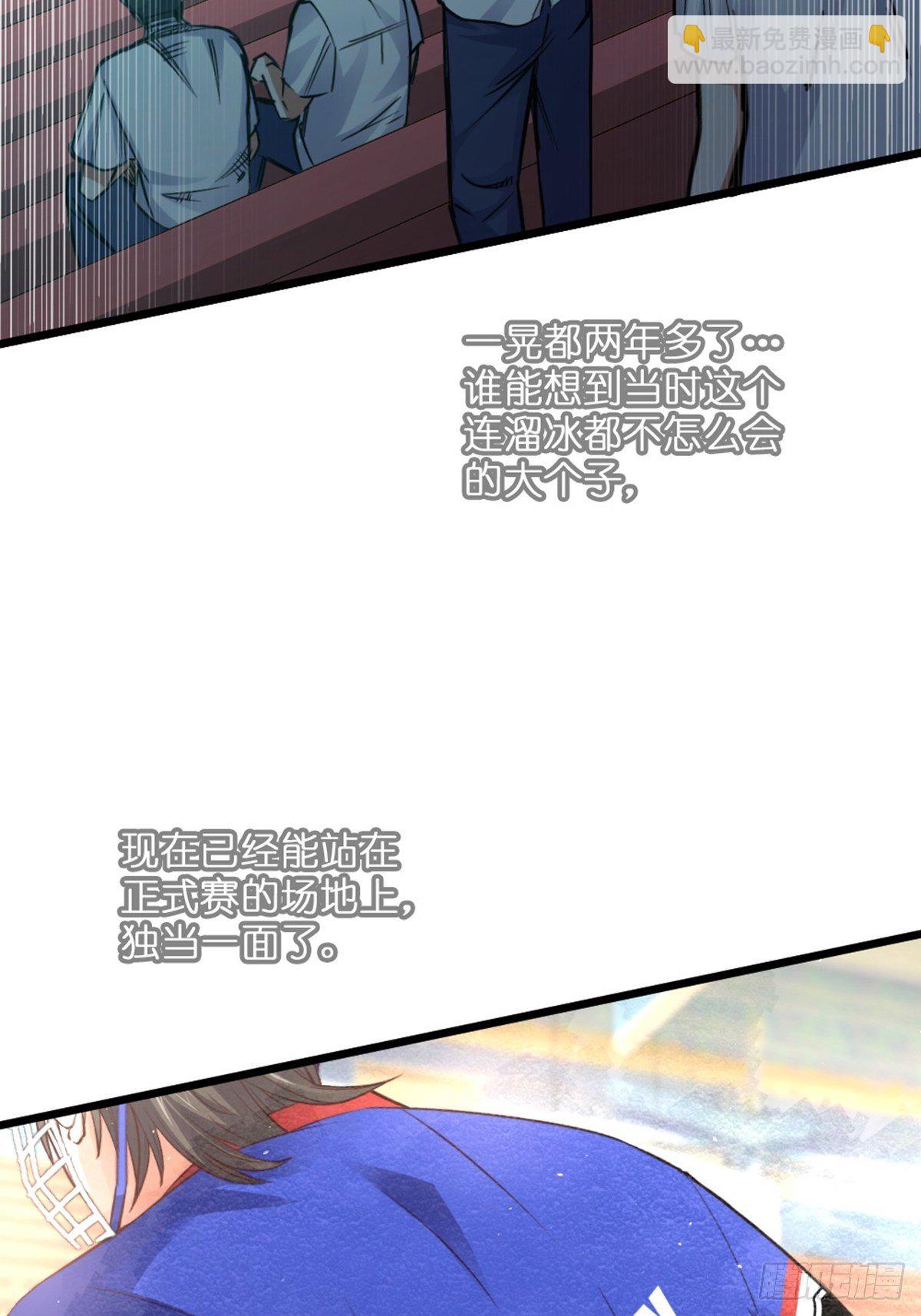 56-第57话