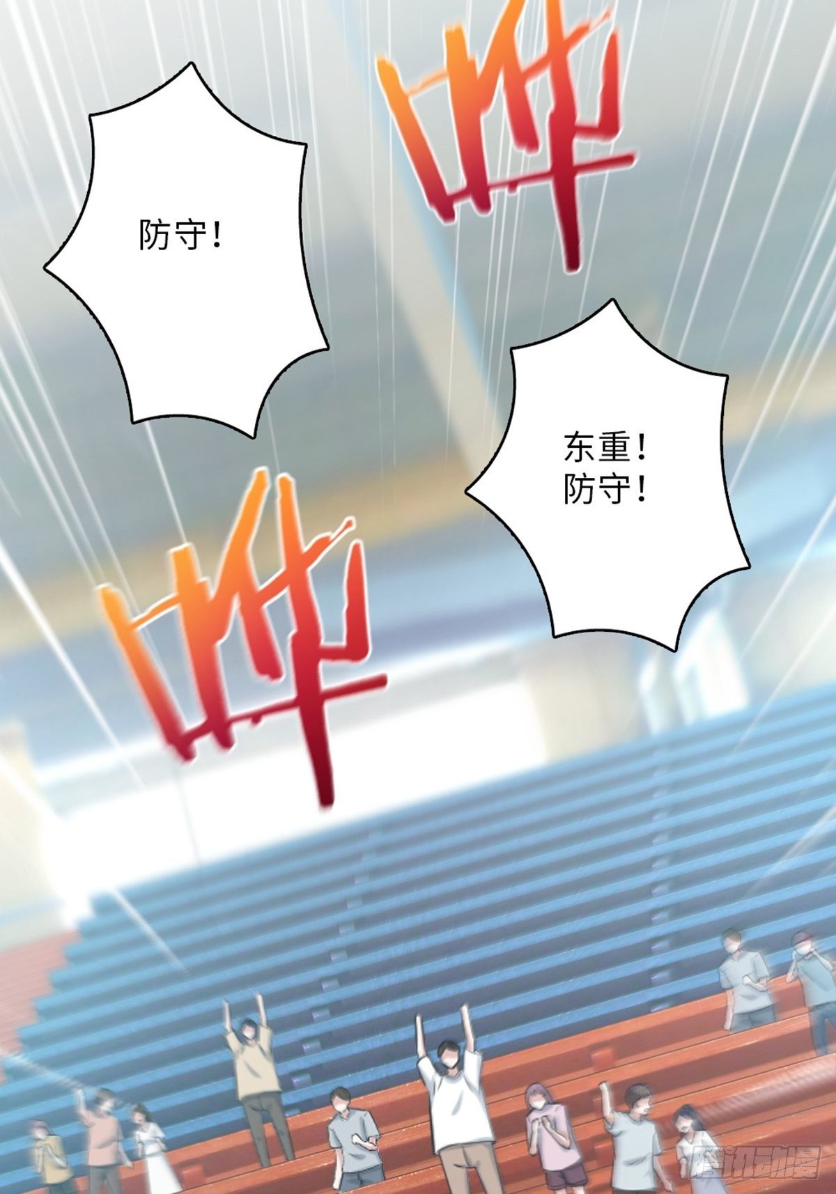 58-第59话
