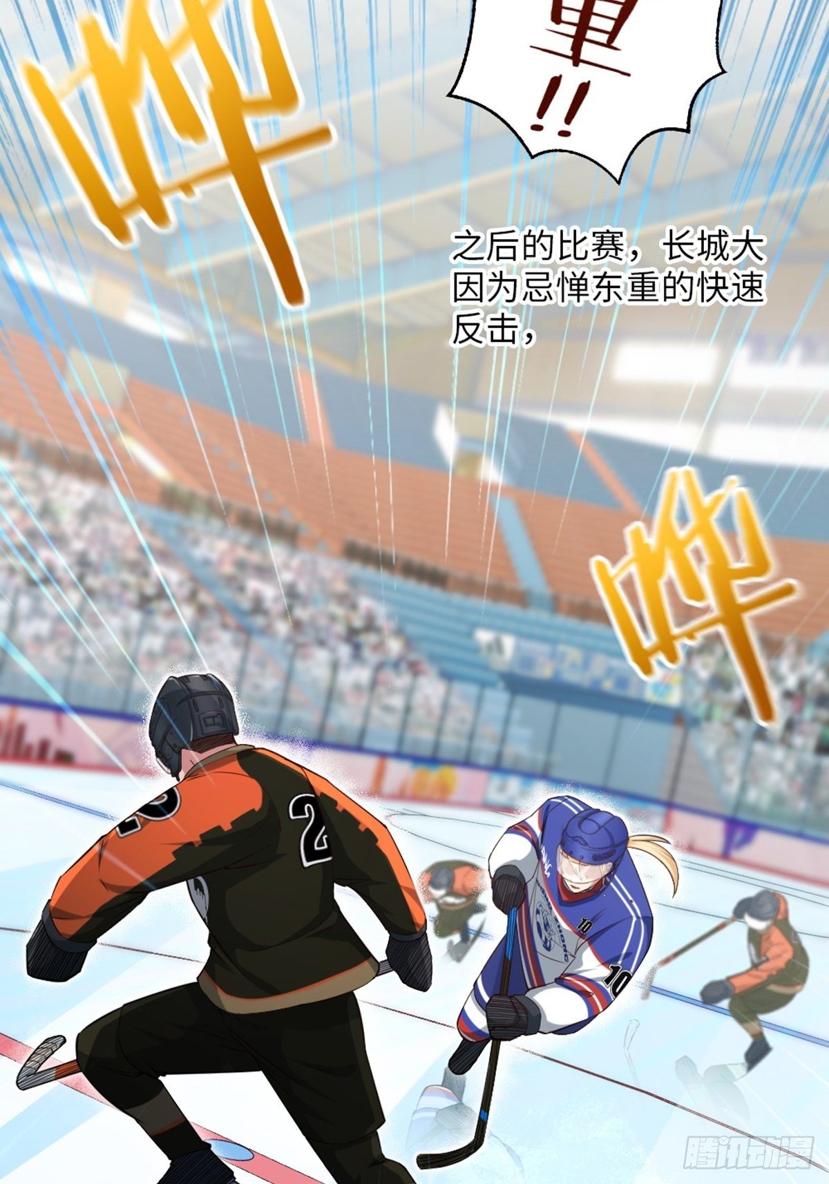 58-第59话