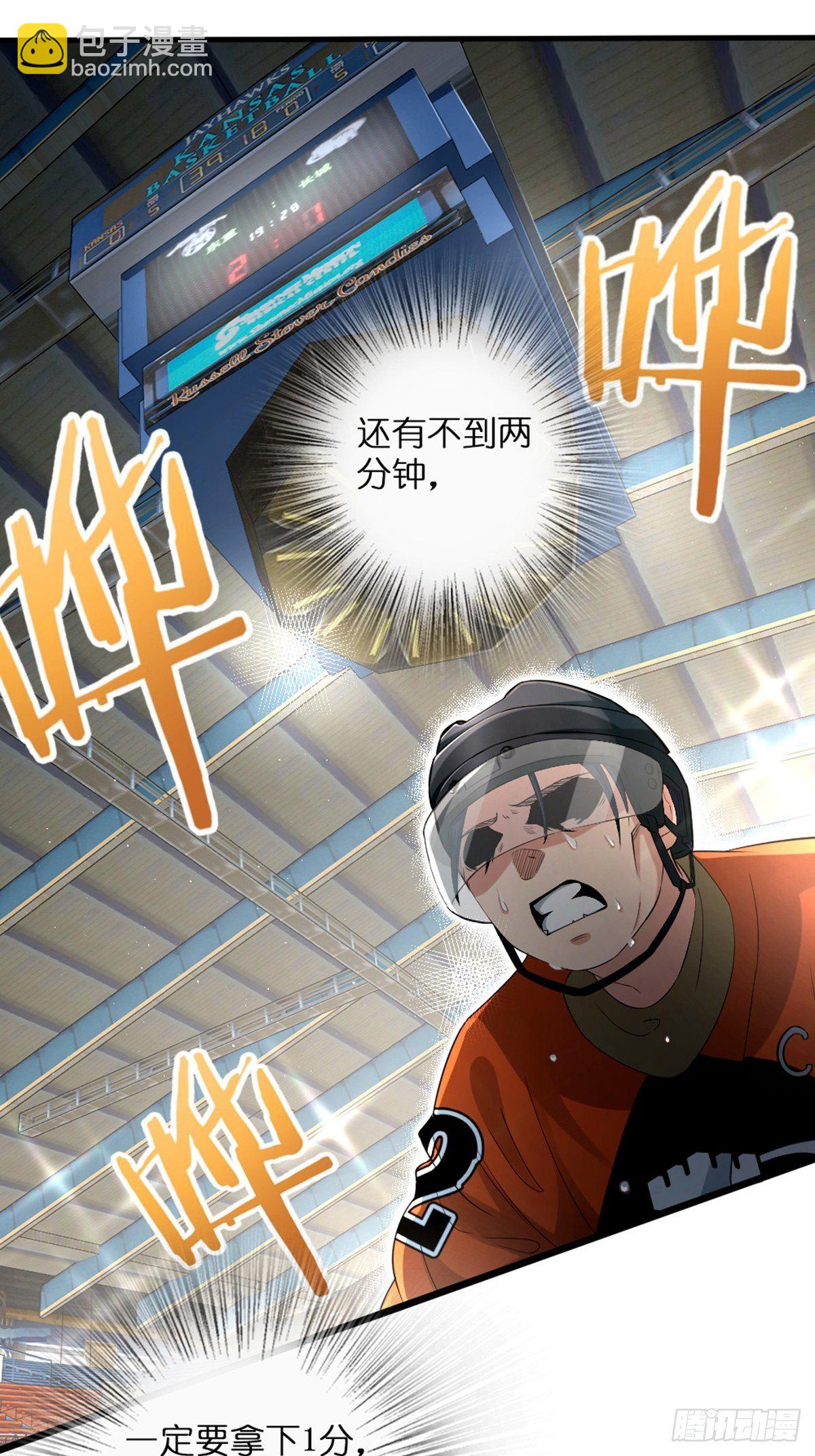 58-第59话