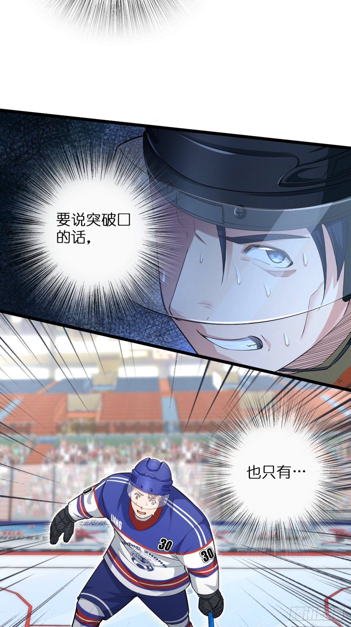 58-第59话