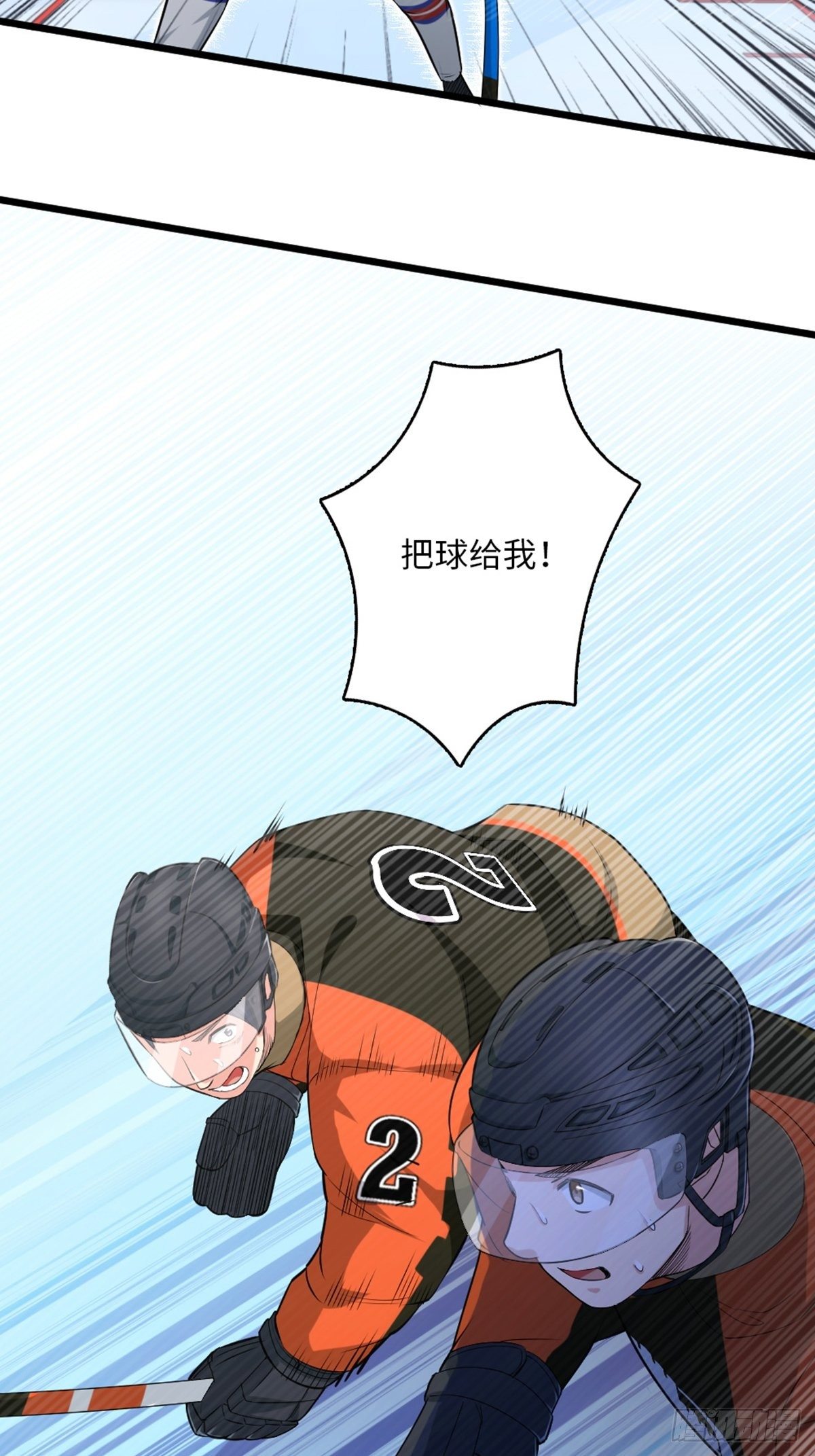58-第59话