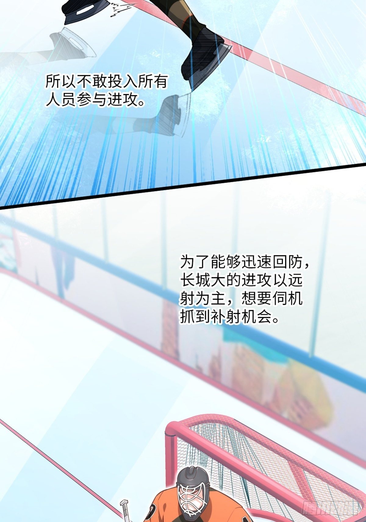 58-第59话