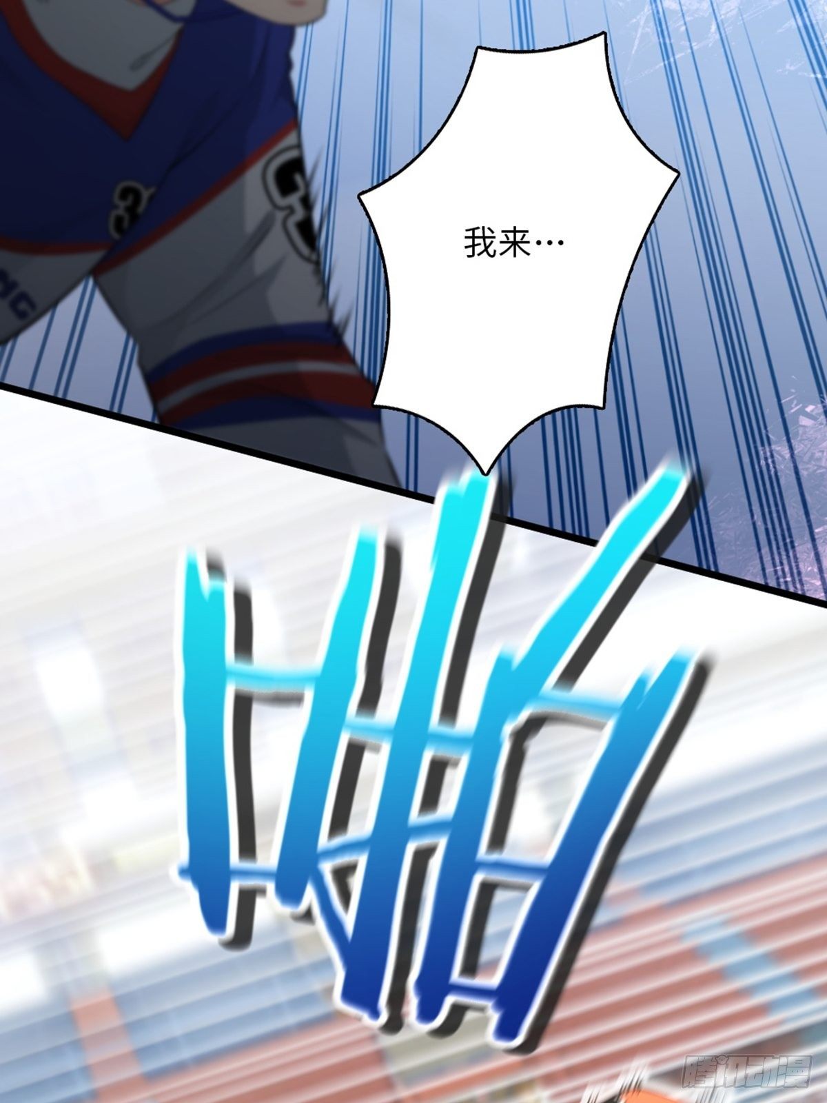 58-第59话