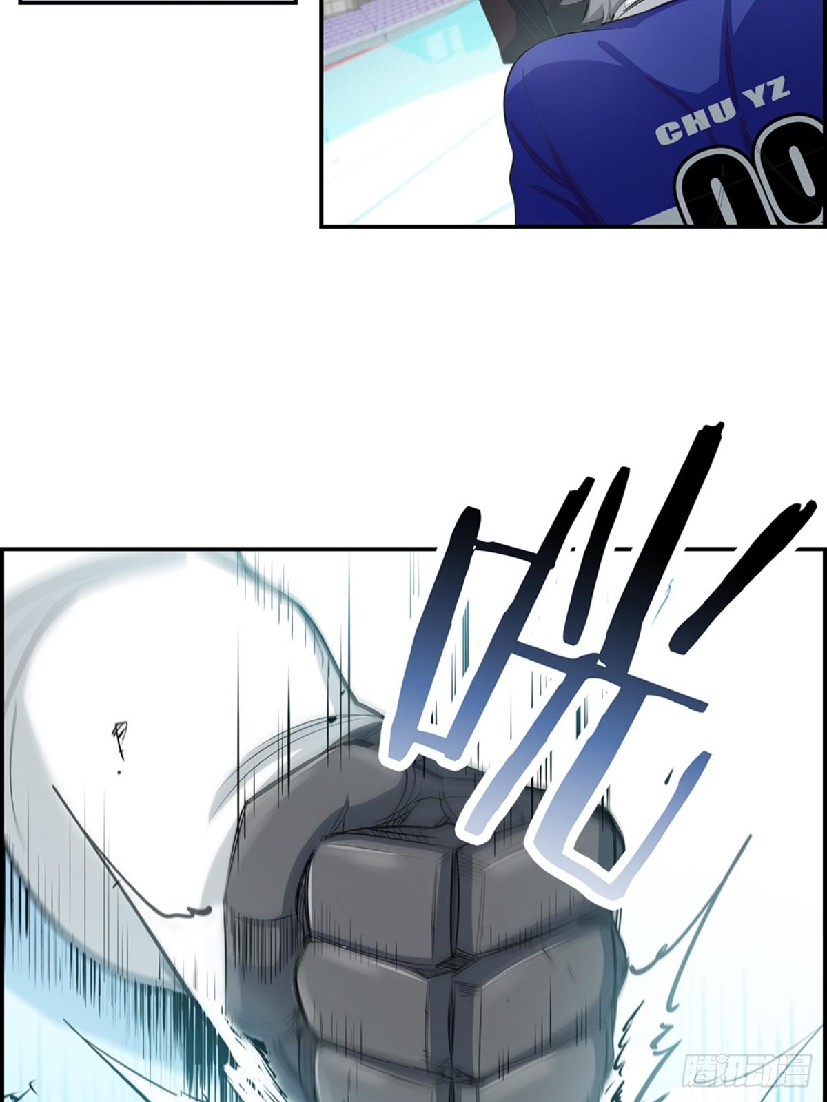 06-第7话