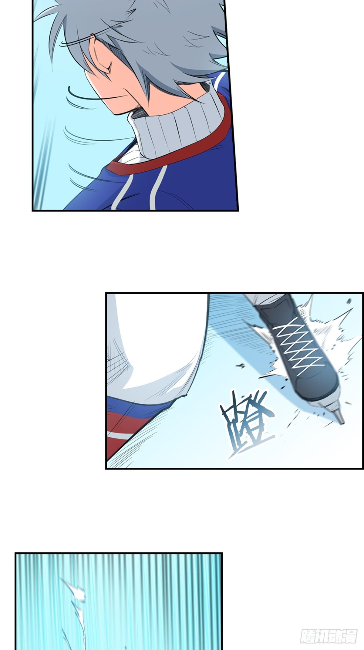 06-第7话