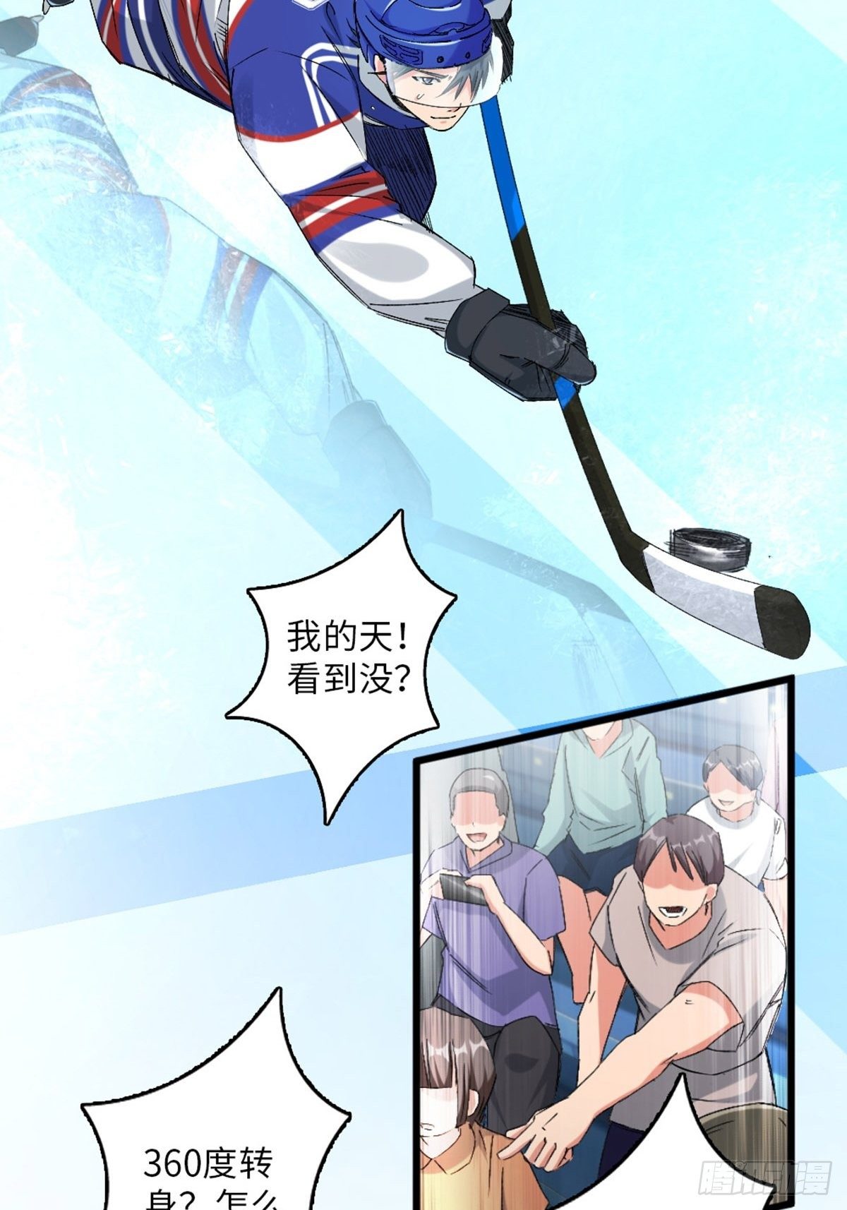 60-第61话