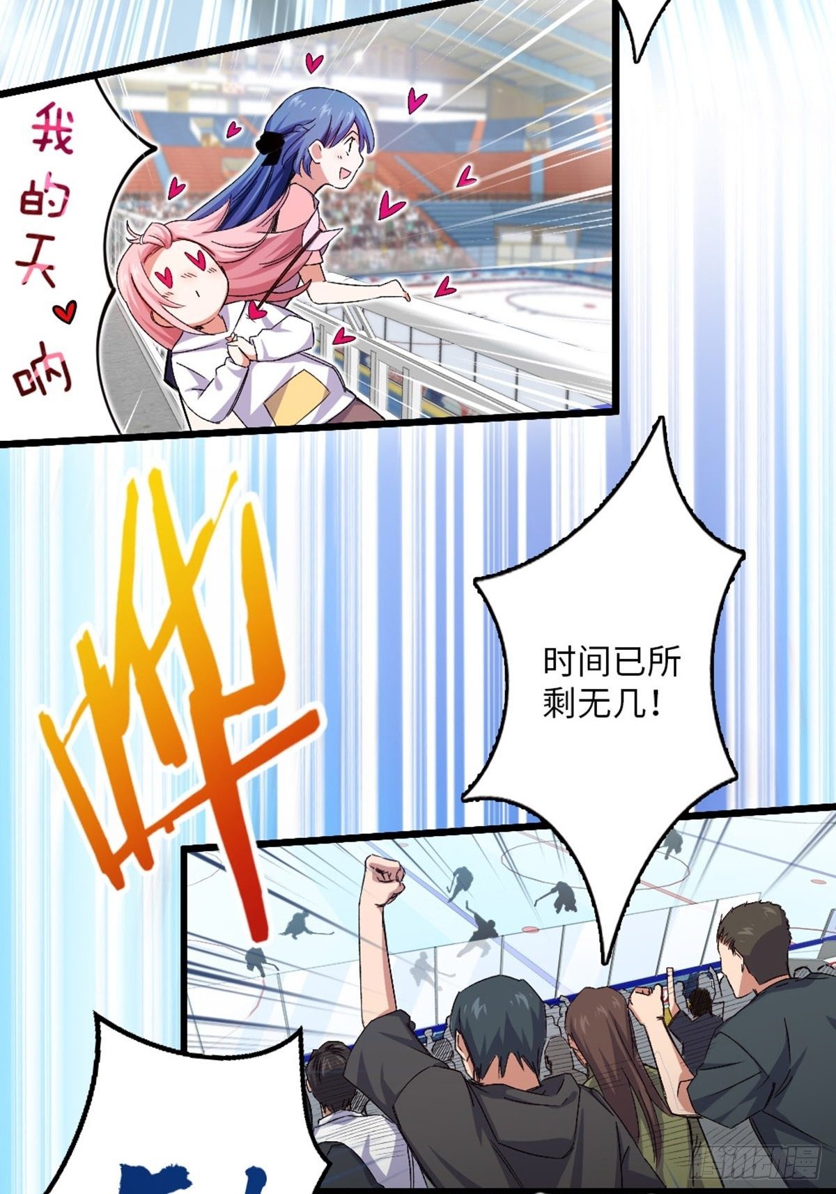 60-第61话