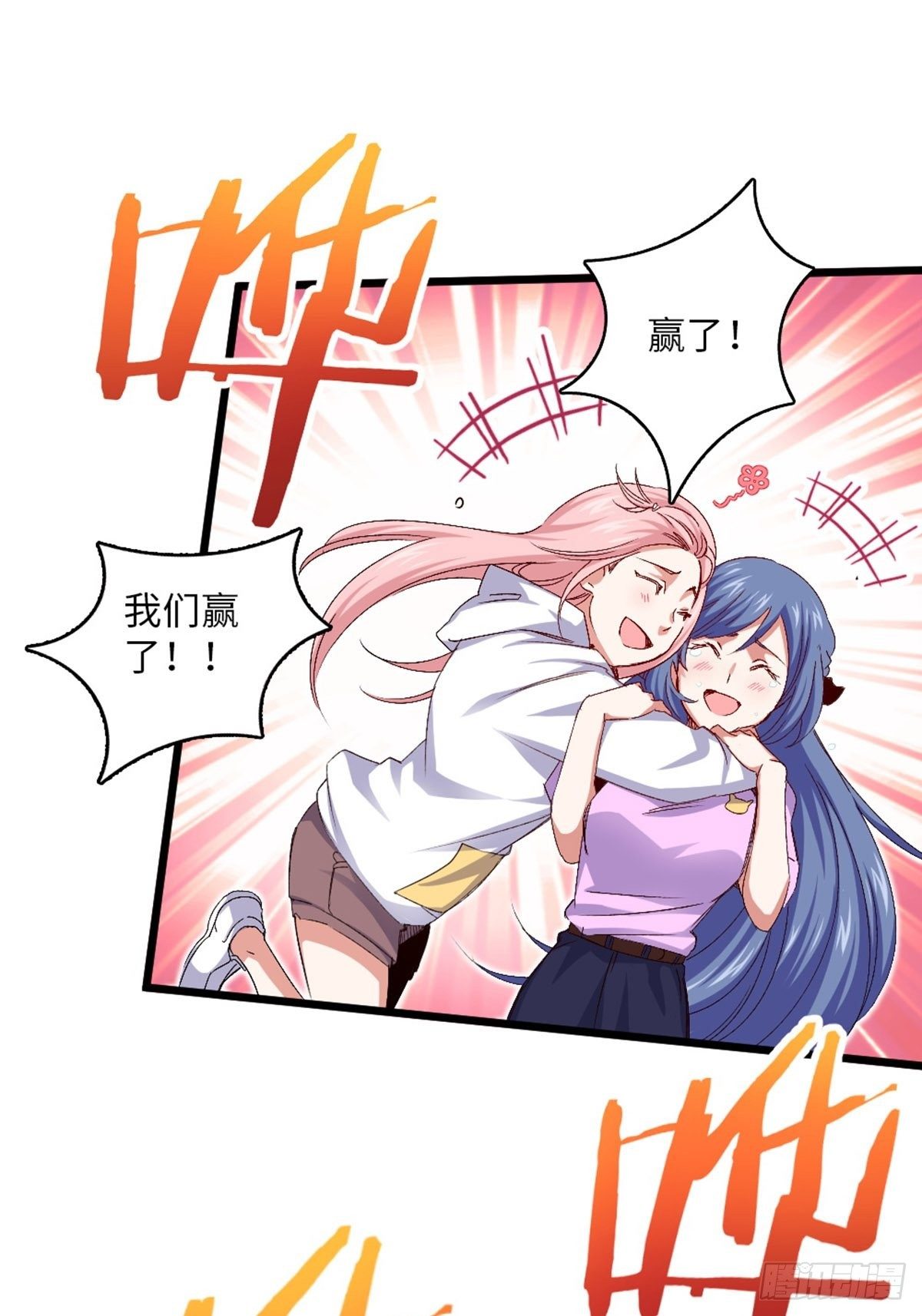 60-第61话