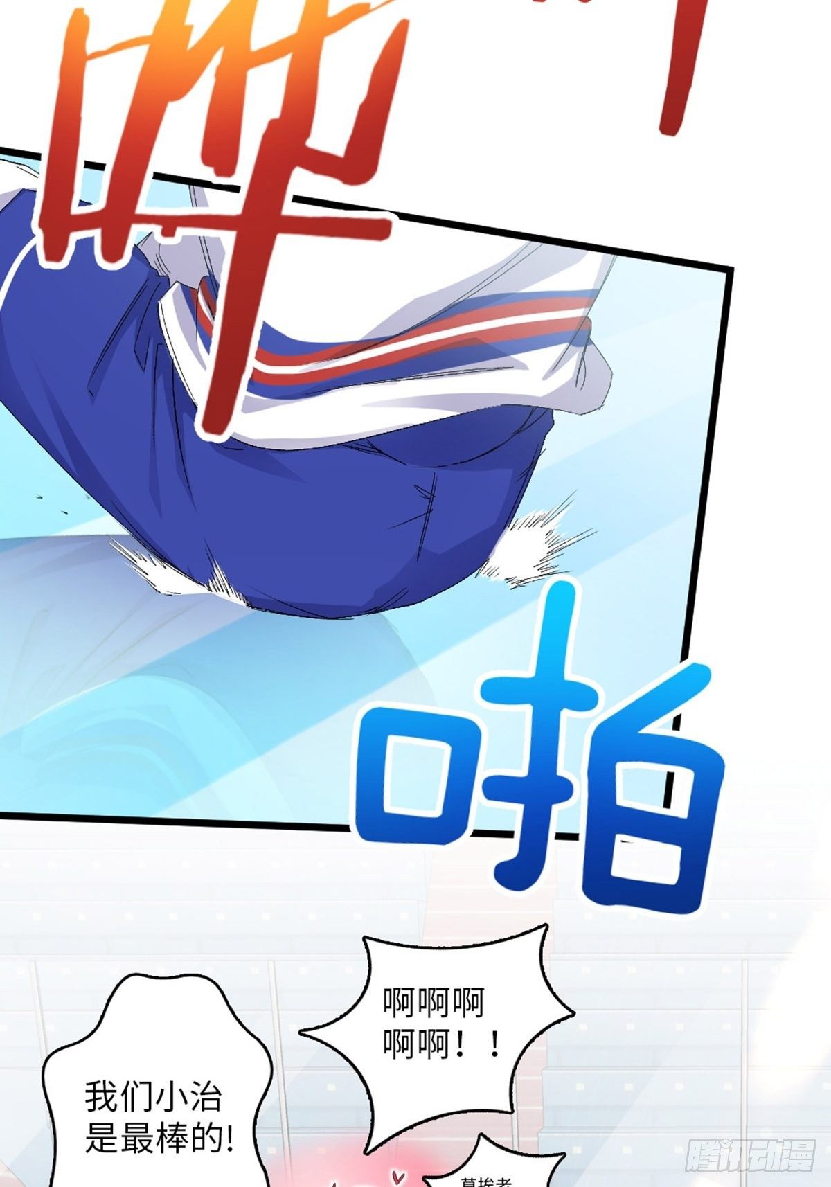 60-第61话