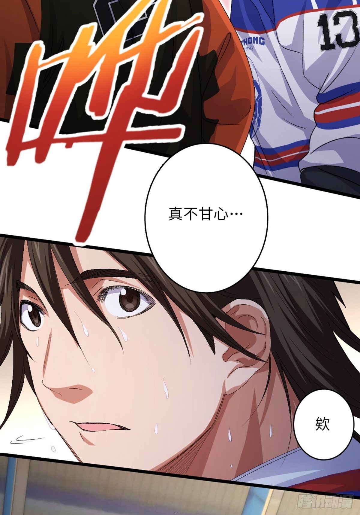 60-第61话