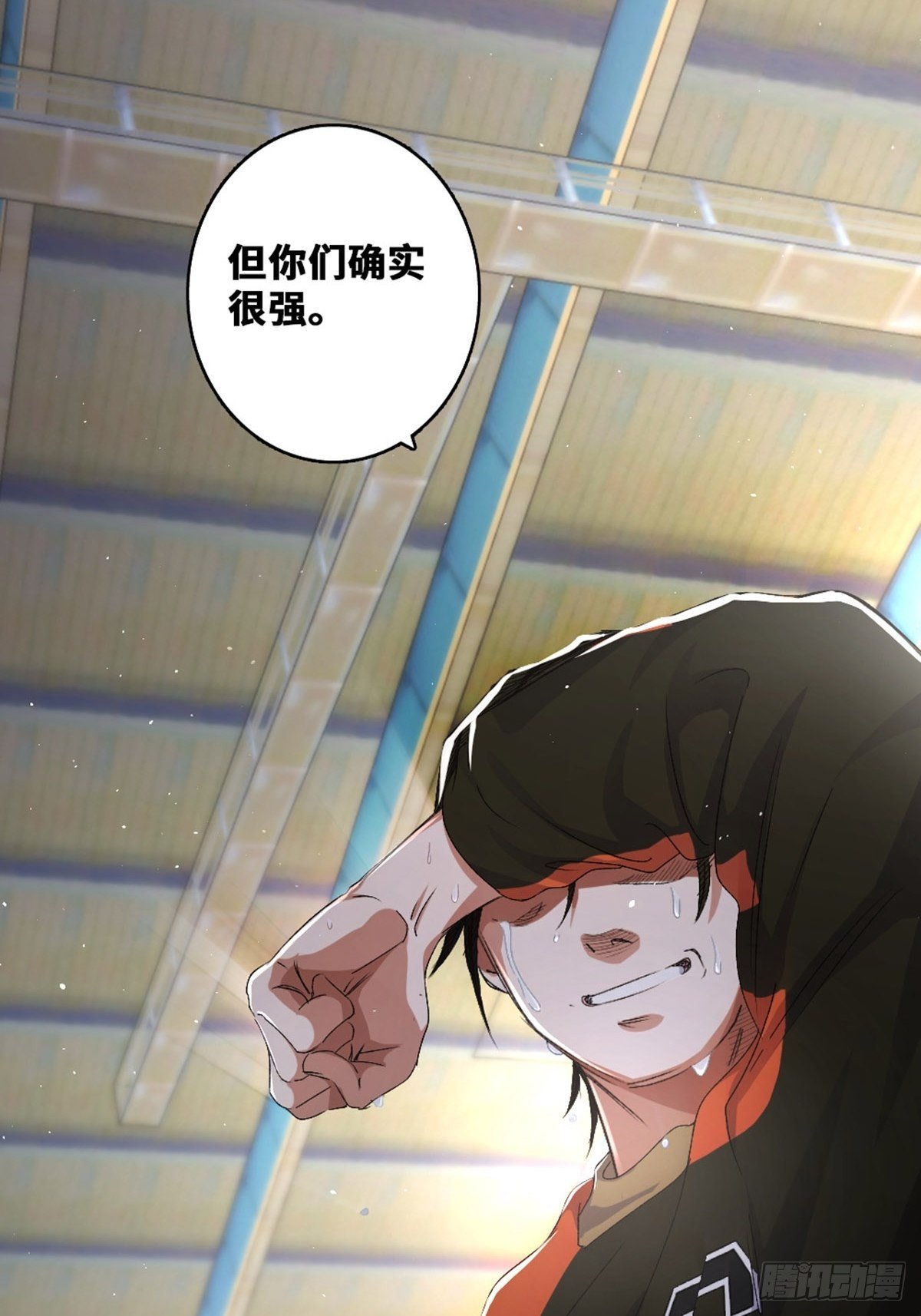 60-第61话