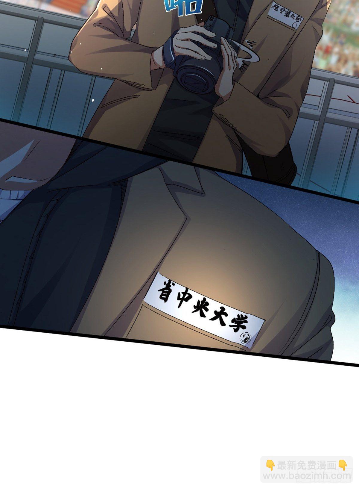 60-第61话