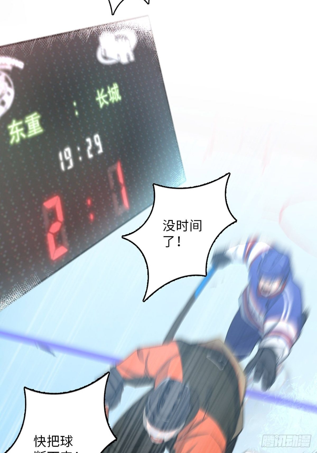 60-第61话