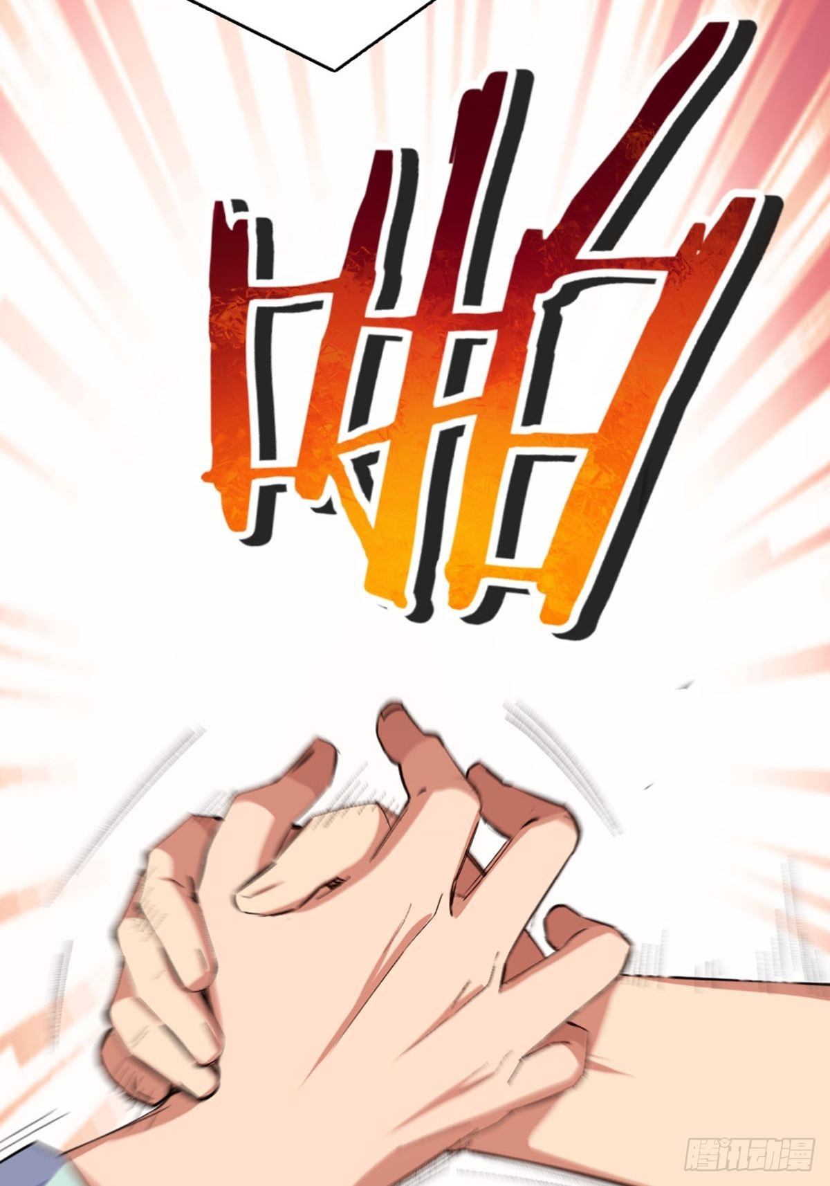 62(1/2)-第63话