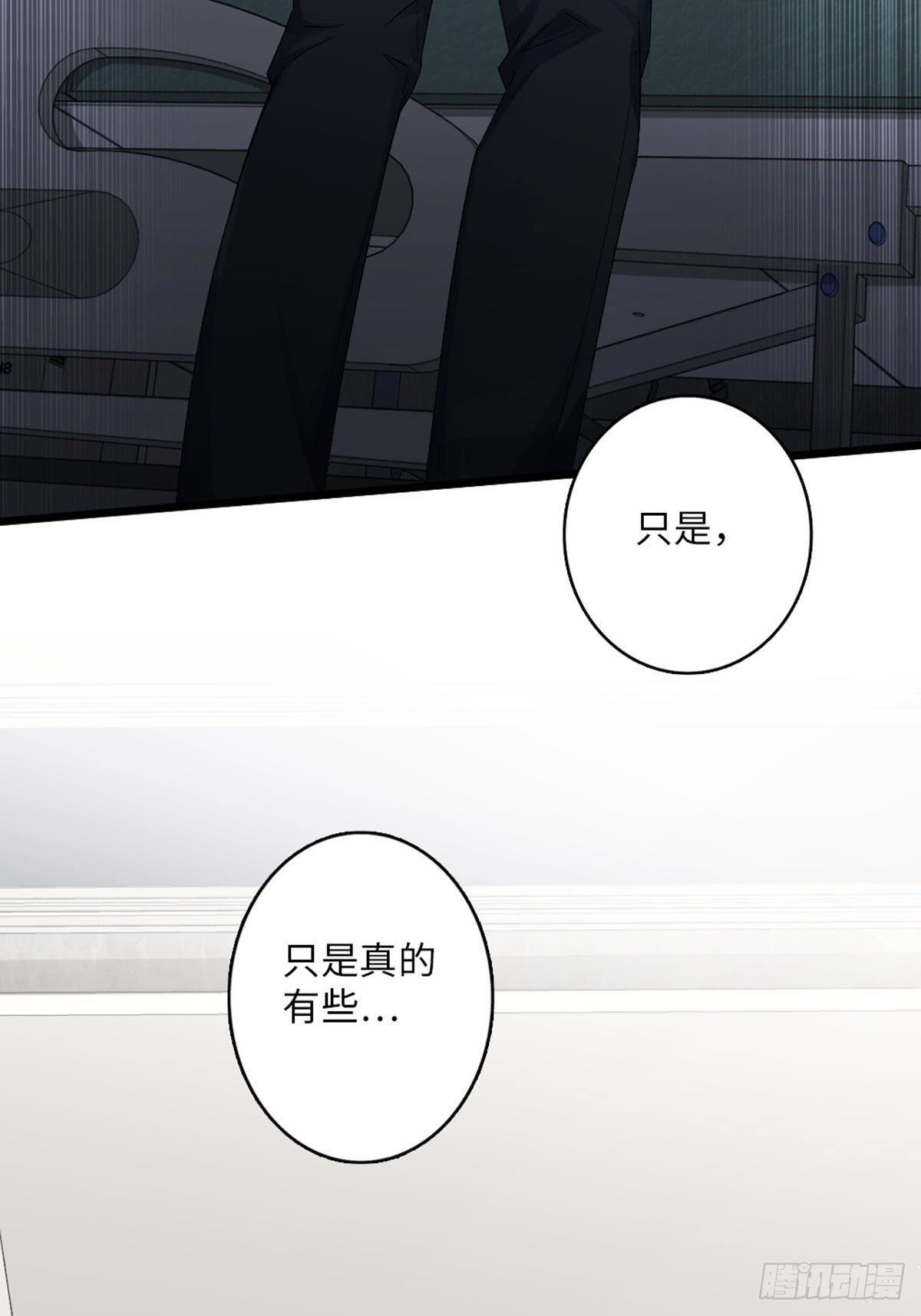 62(1/2)-第63话