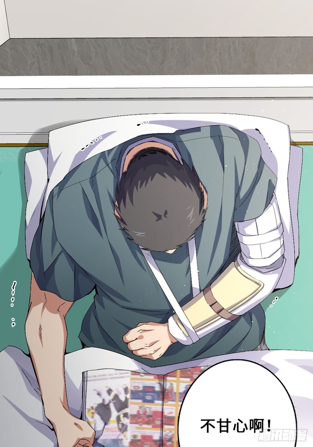 62(1/2)-第63话