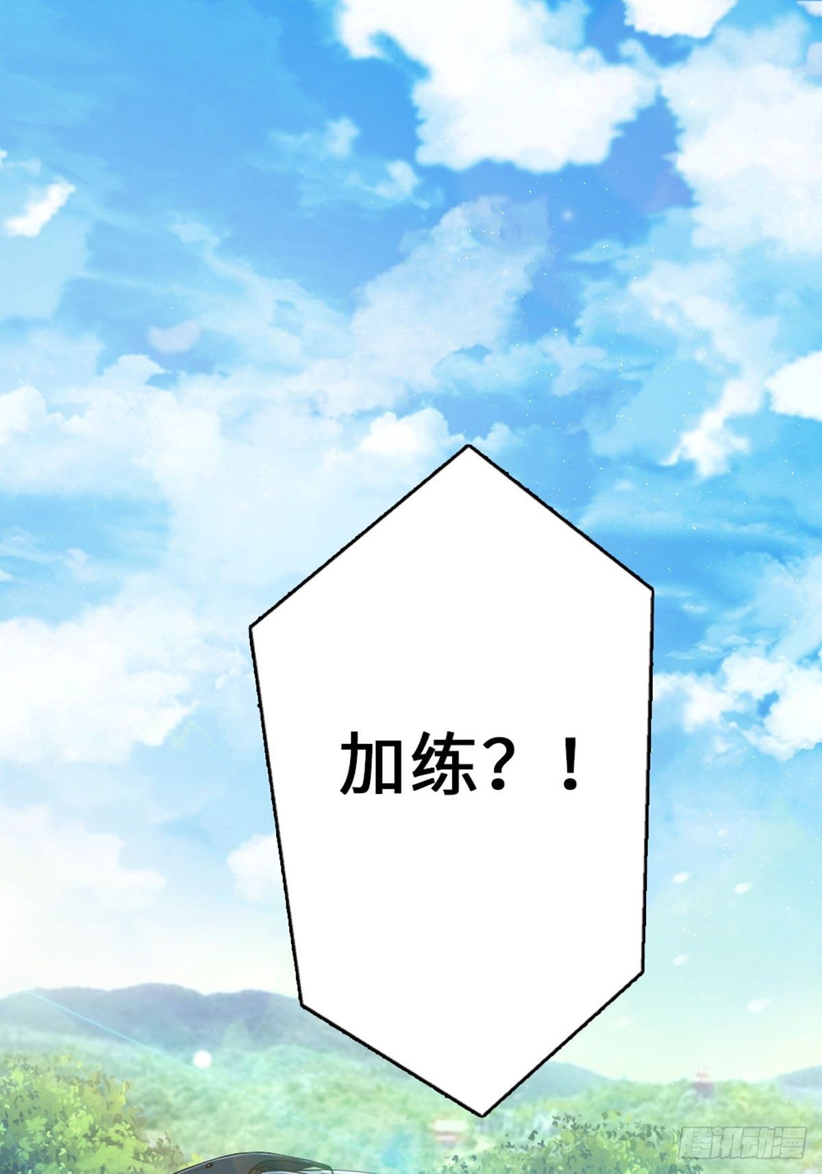 64-第65话