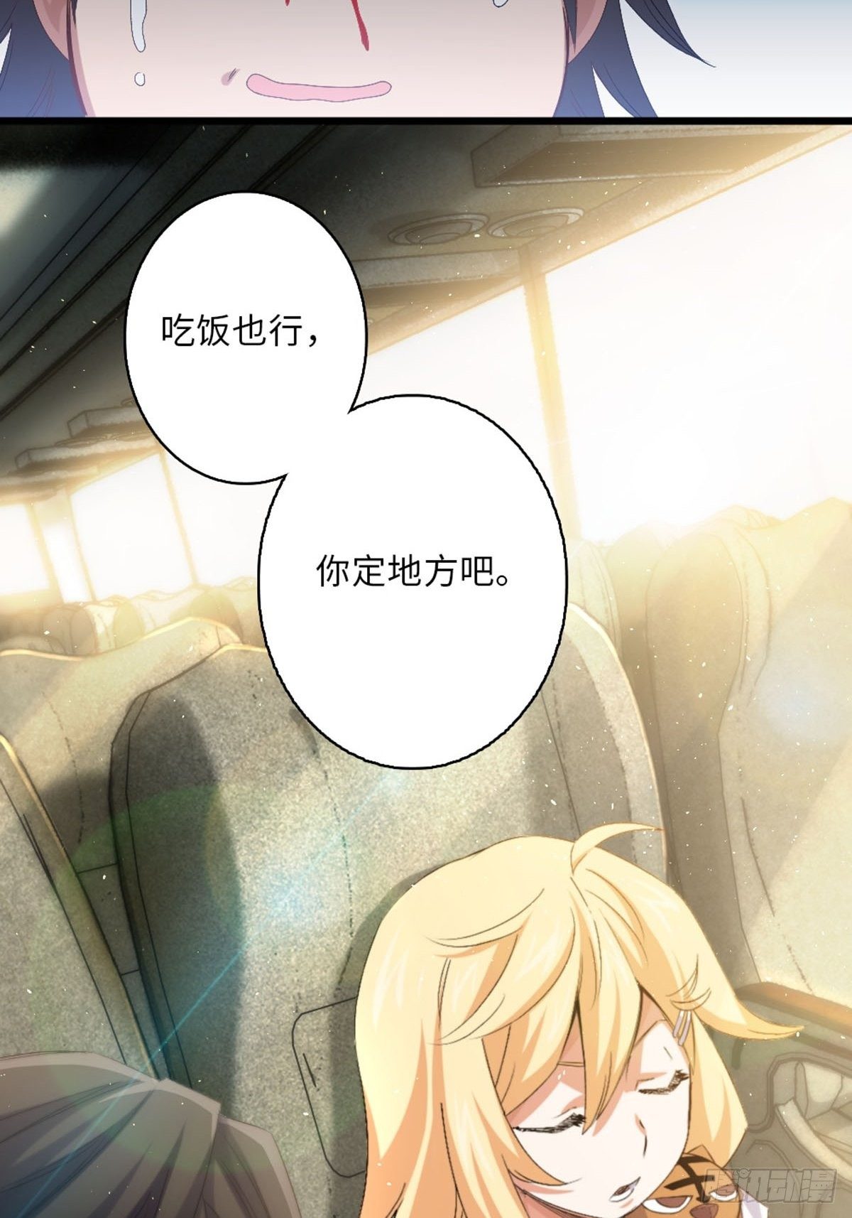 64-第65话