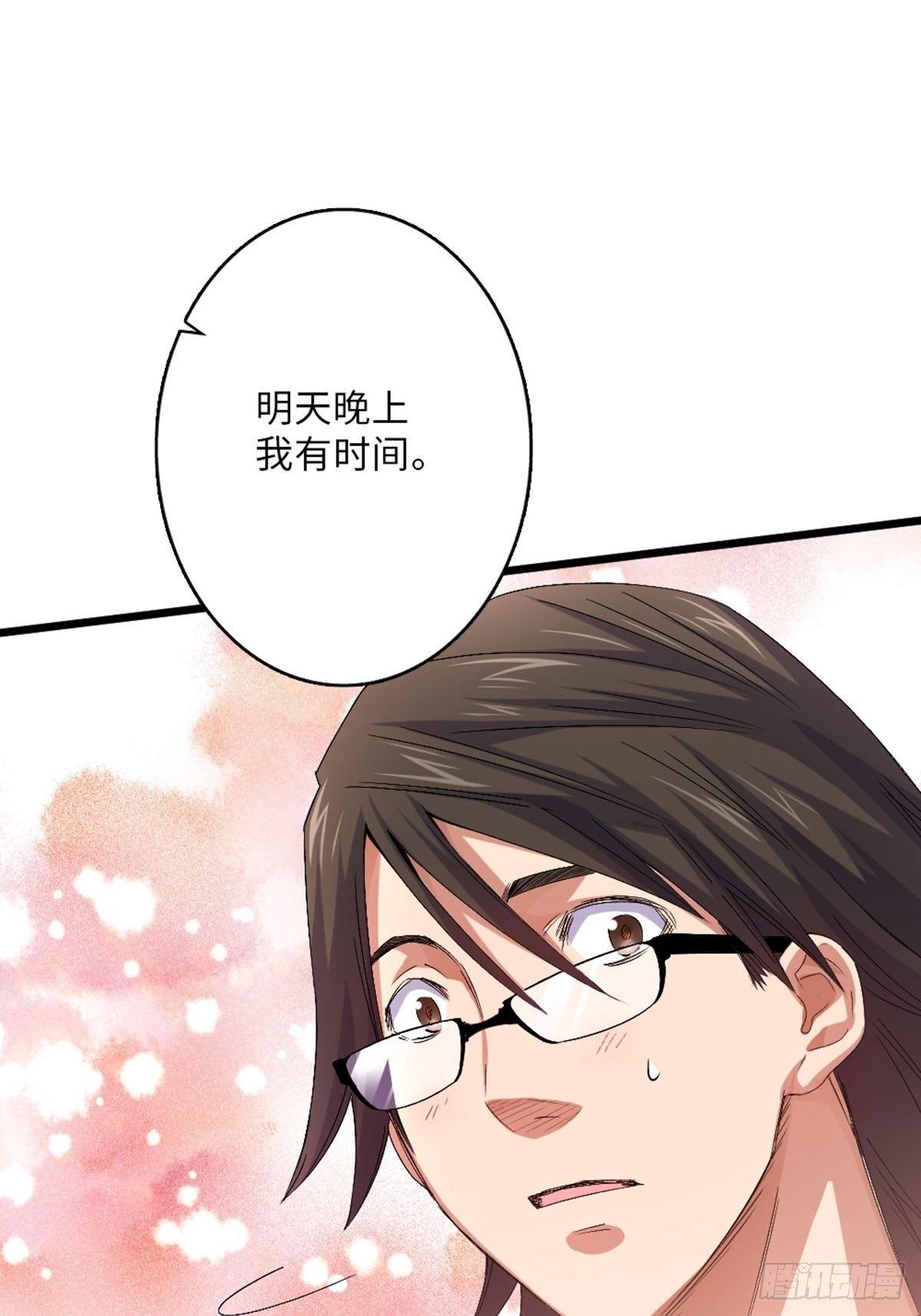 64-第65话