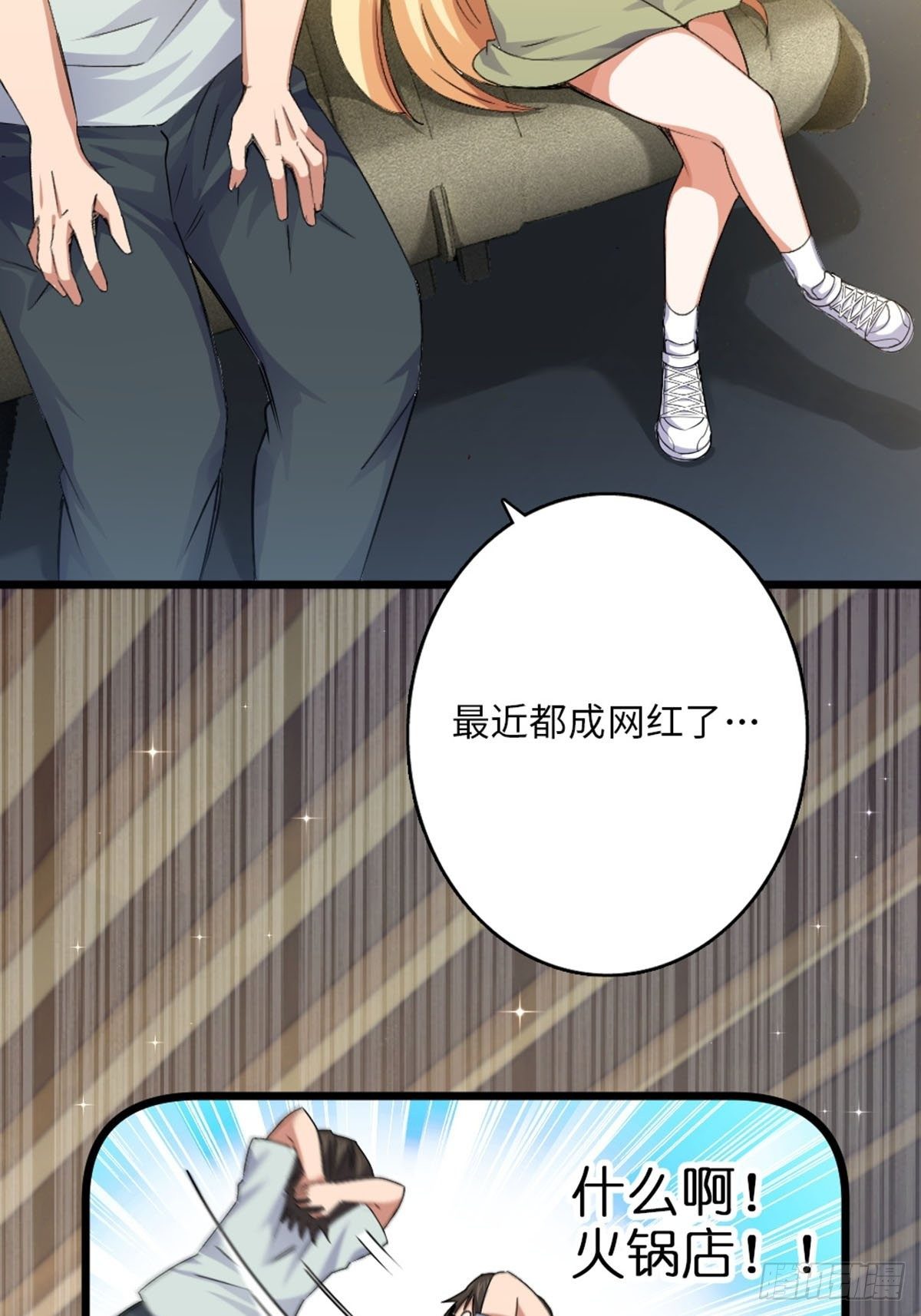 64-第65话