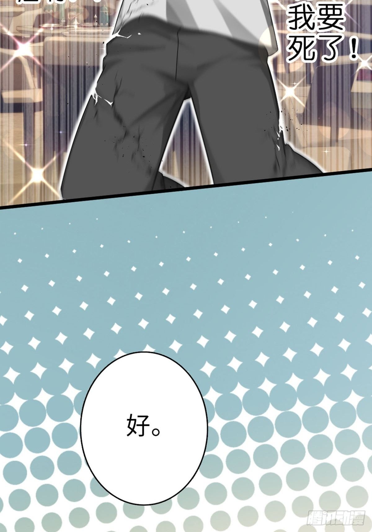 64-第65话