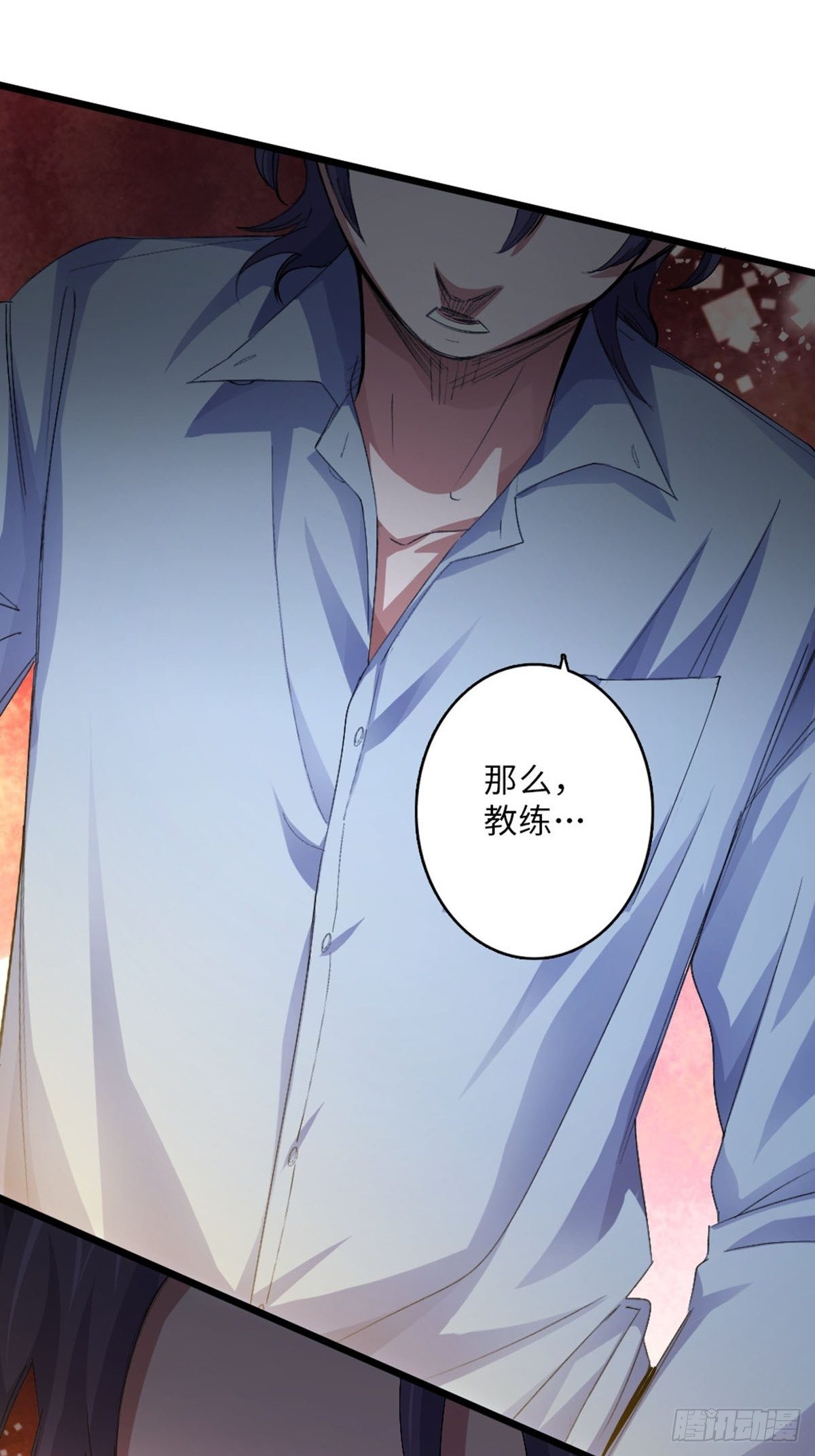 64-第65话