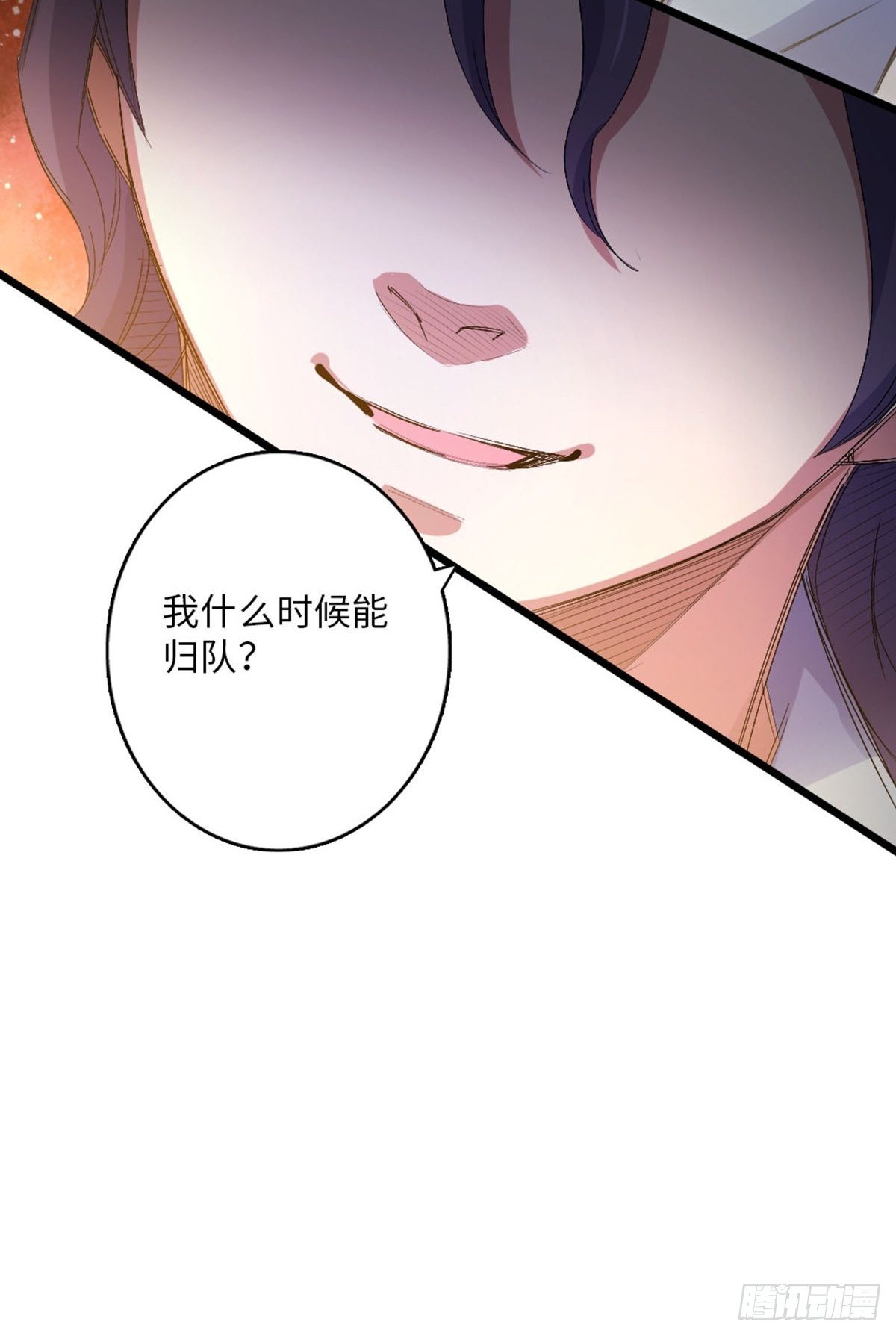 64-第65话