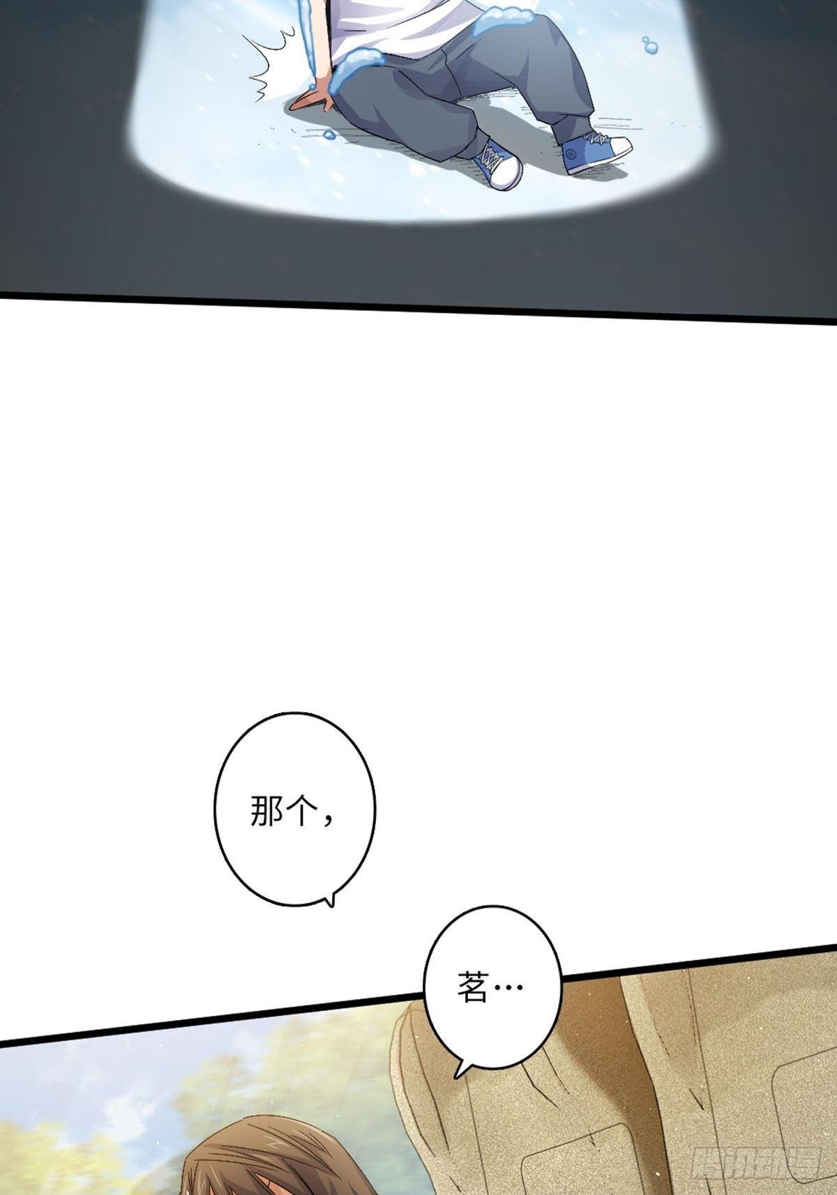 64-第65话