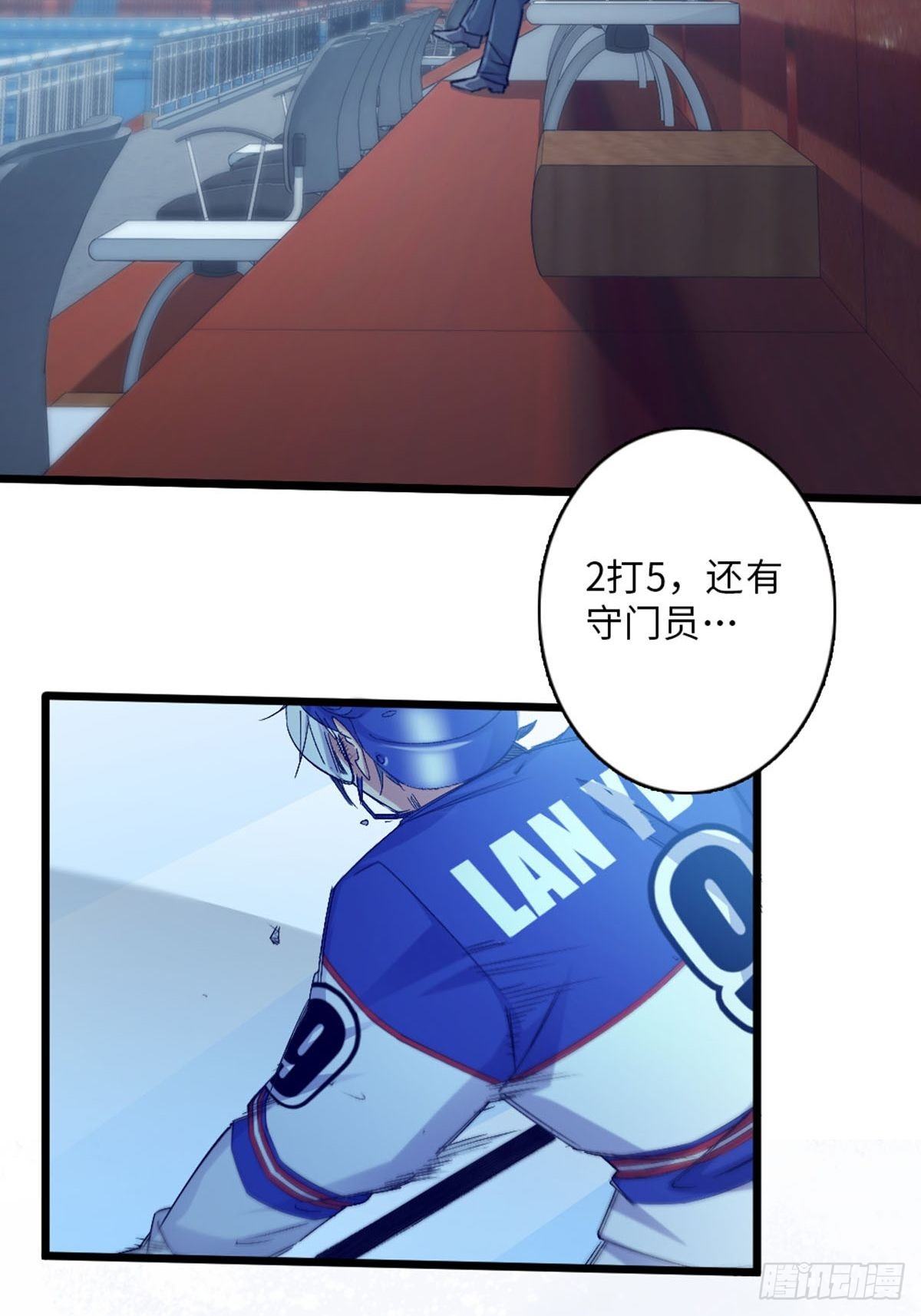 66-第67话