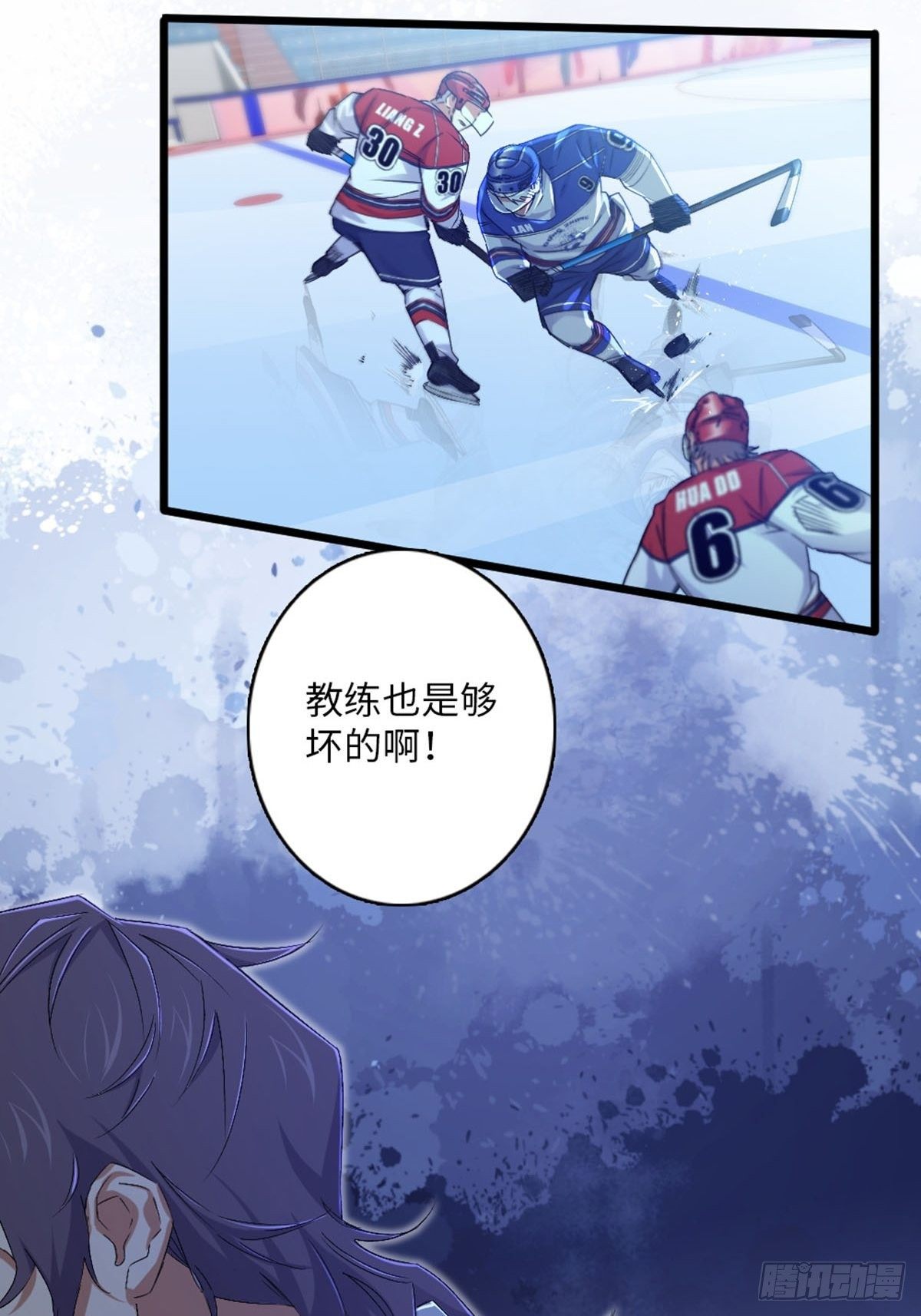 66-第67话