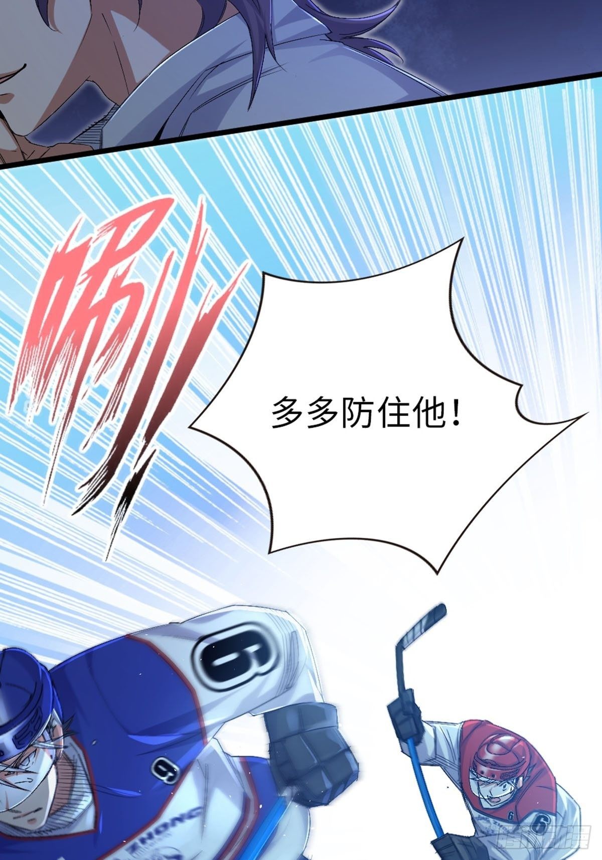 66-第67话