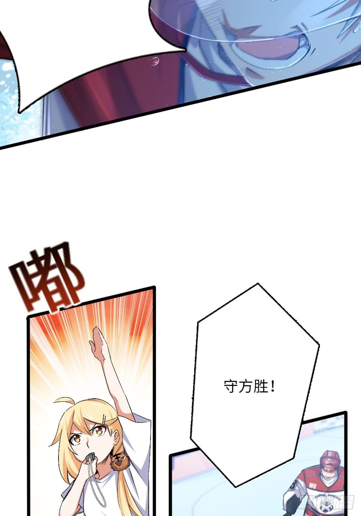 66-第67话