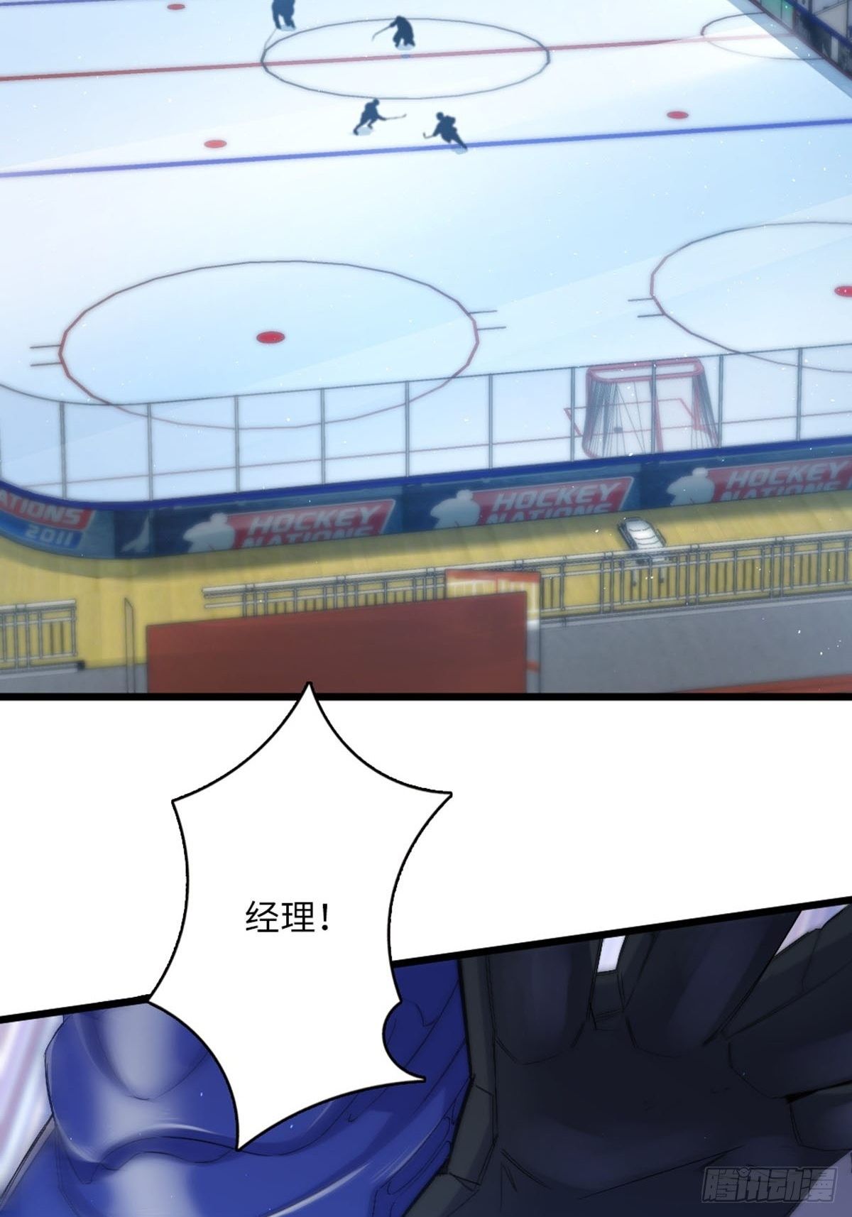 66-第67话