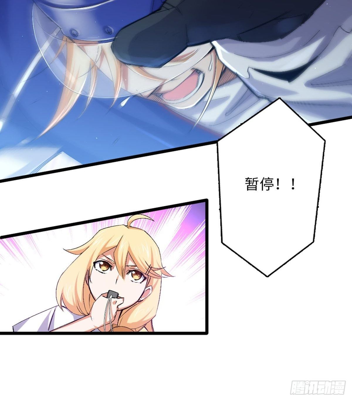 66-第67话