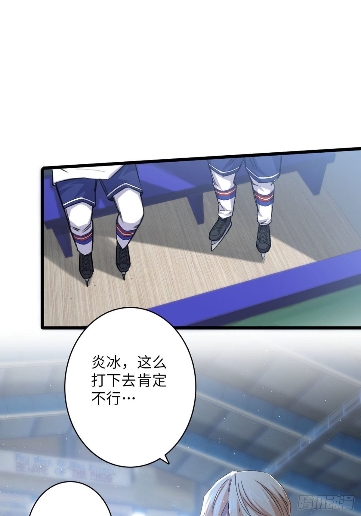66-第67话