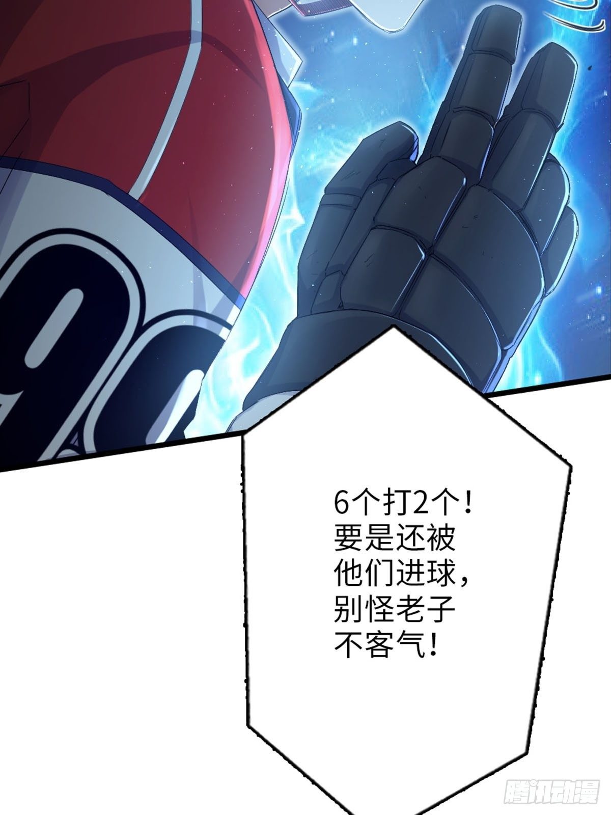 66-第67话