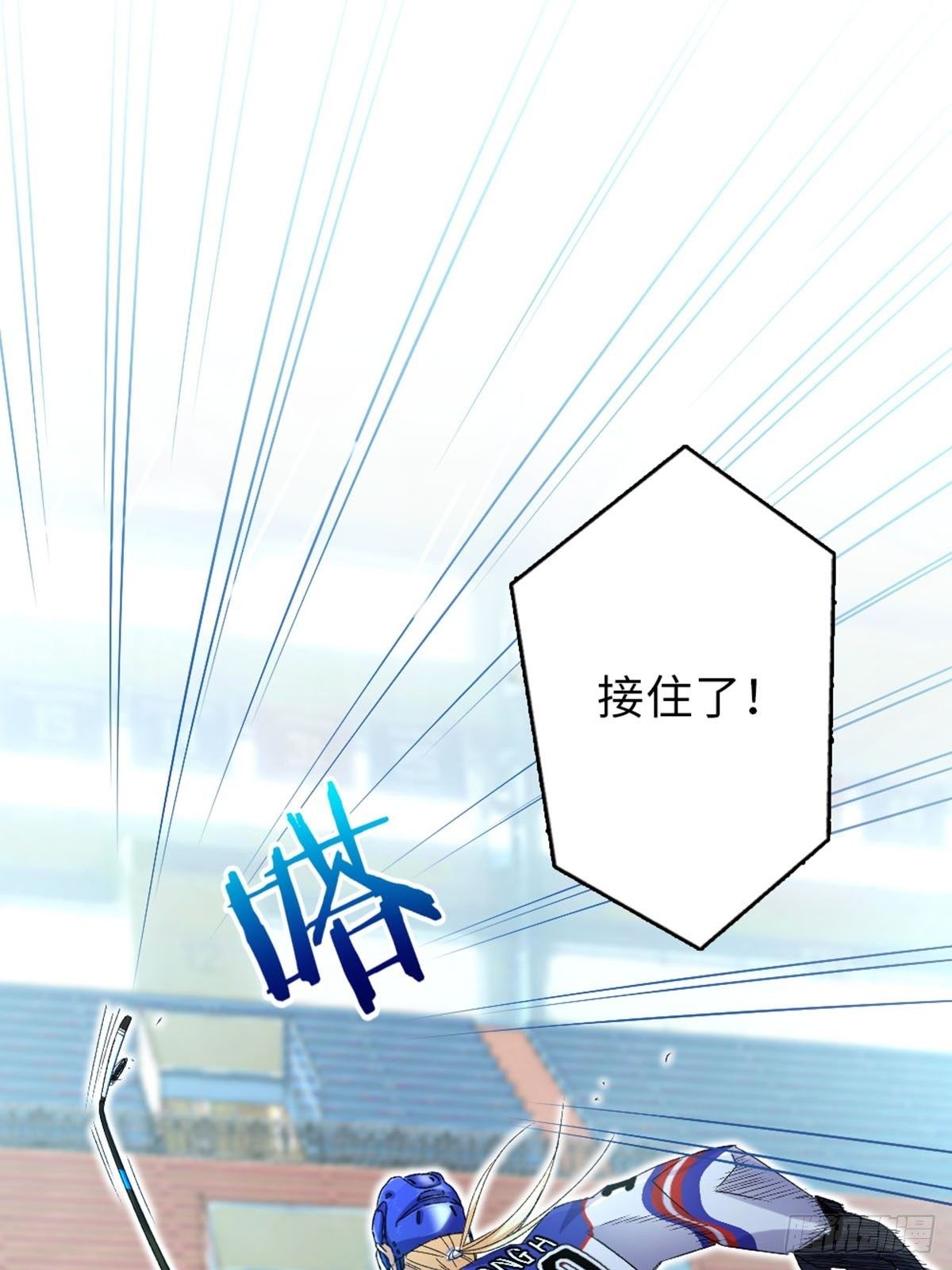 68-第69话