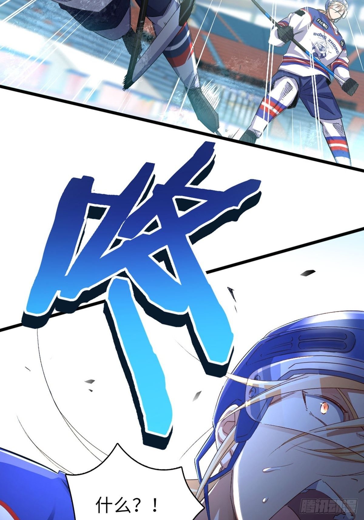68-第69话