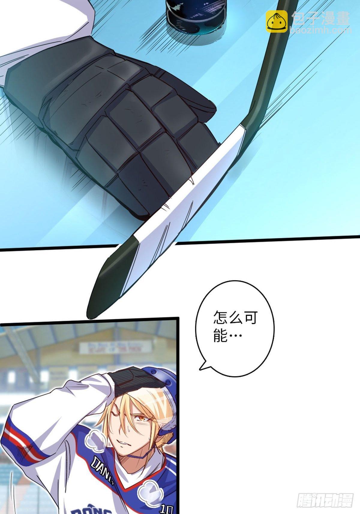 68-第69话